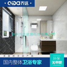 乐门洁具厂 专业水龙头与淋浴房制造及安装服务