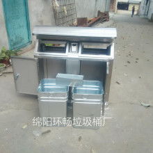 天津美特洁具制品厂 感应型垃圾桶专业安装服务